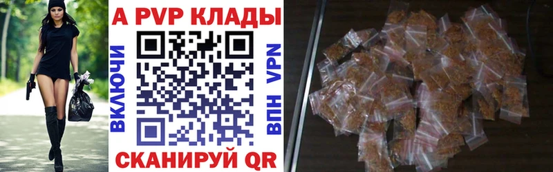 Продажа наркотиков Лесозаводск гидра как войти  МЕФ  ГАШИШ  Cocaine  СК 