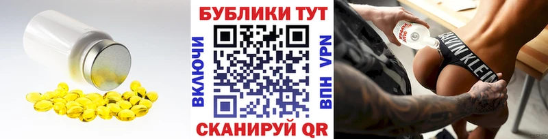 как найти закладки  omg ТОР  Экстази Punisher  Лесозаводск 