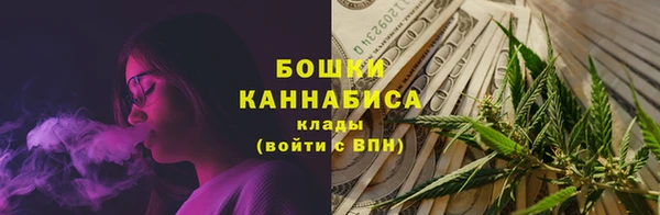 соль ск Абдулино