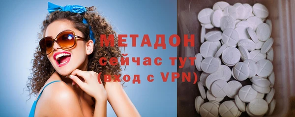 a pvp Абинск
