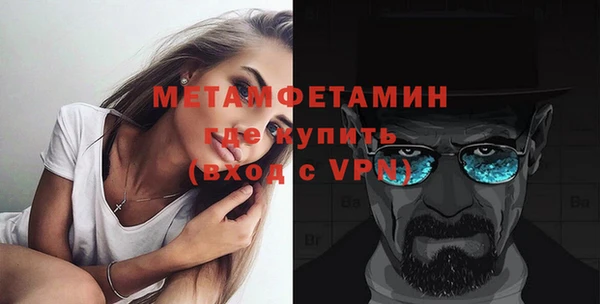 a pvp Абинск