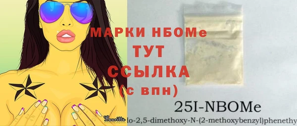 a pvp Абинск