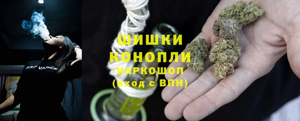 соль ск Абдулино