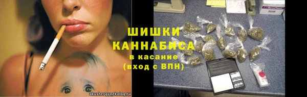 a pvp Абинск
