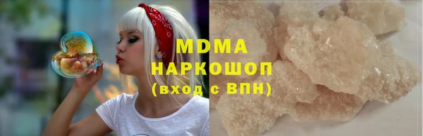 a pvp Абинск
