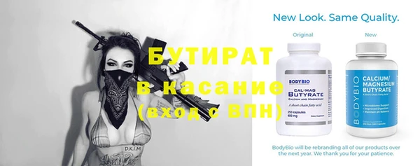 a pvp Абинск