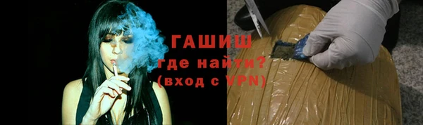 a pvp Абинск