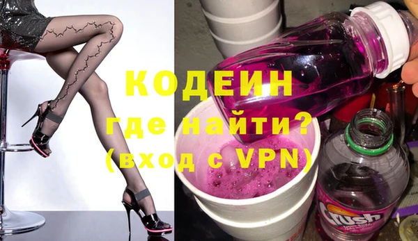 a pvp Абинск