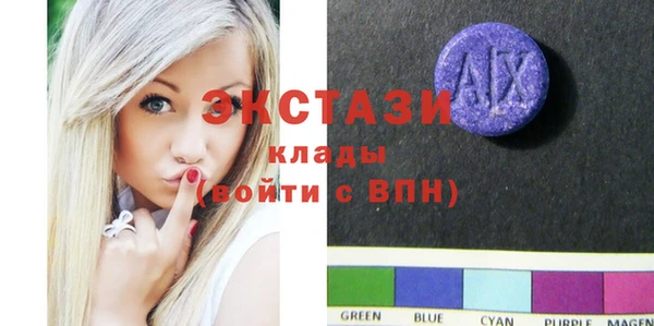 a pvp Абинск