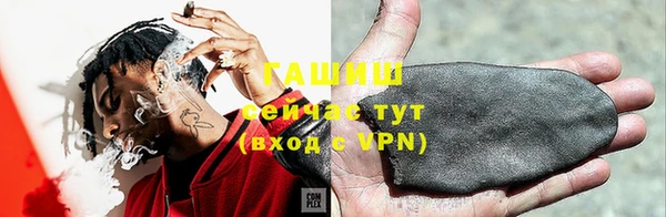 a pvp Абинск